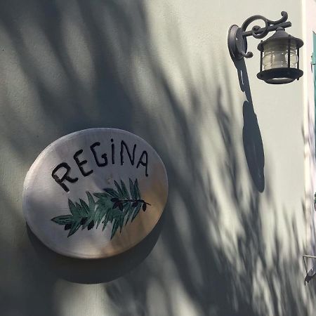 Regina Villa ฟิสคาร์โด ภายนอก รูปภาพ